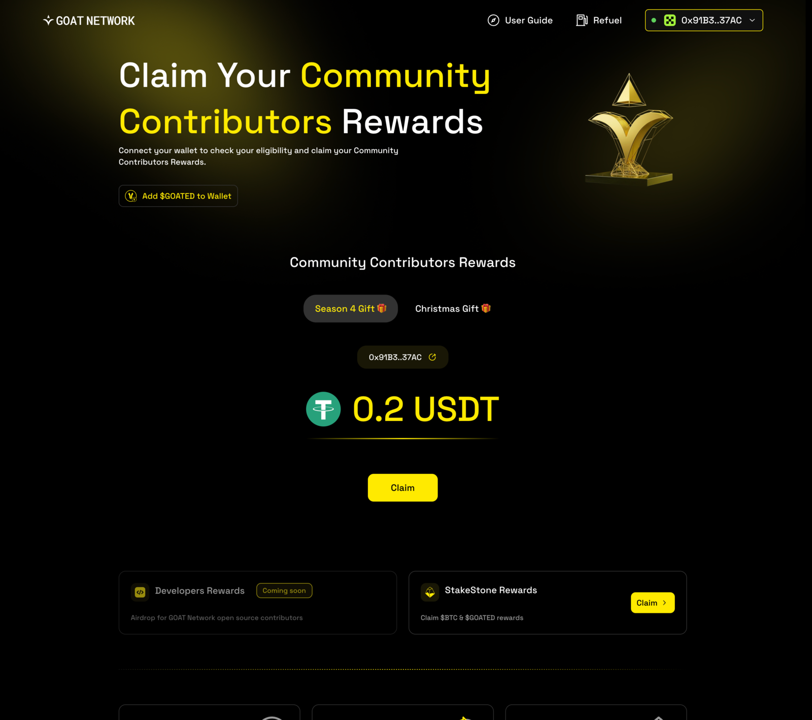 USDT allocation and claim button