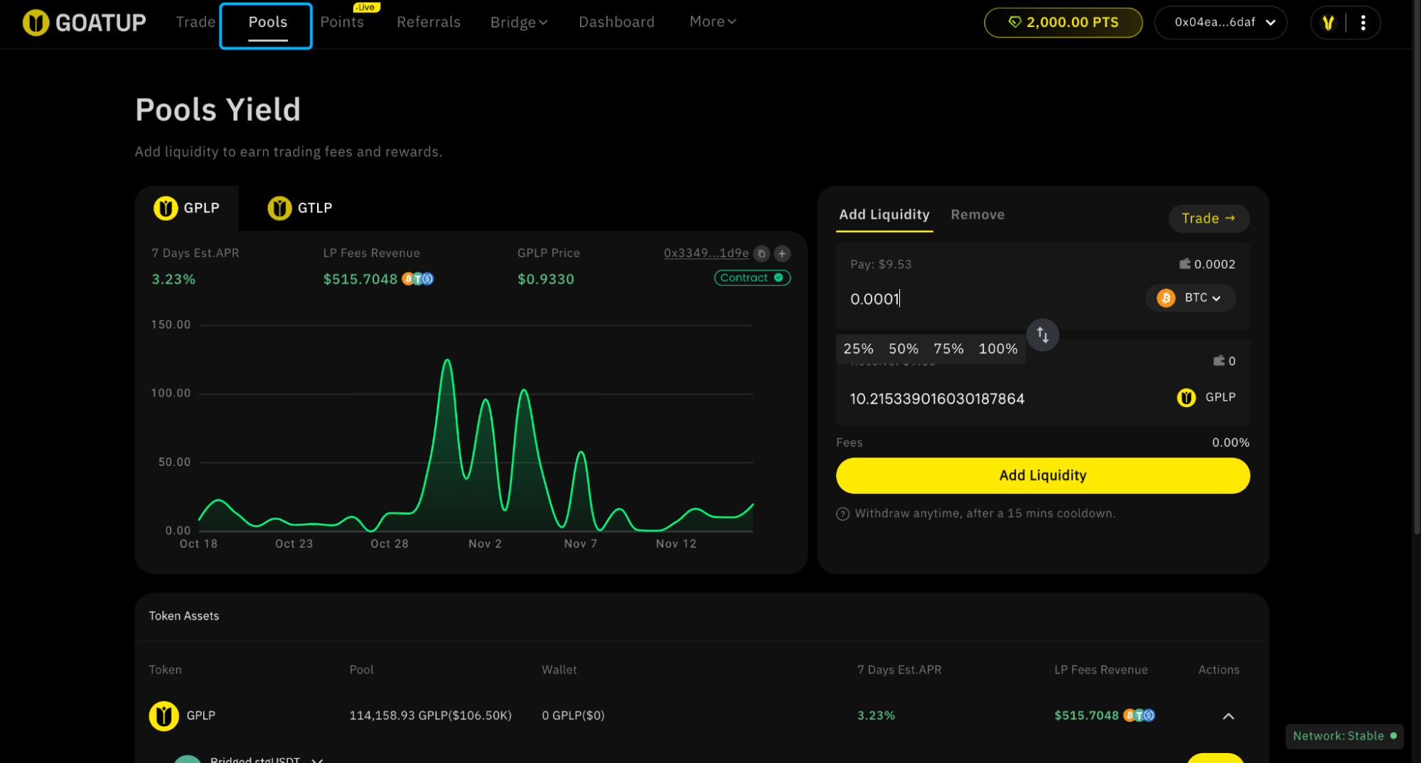 GOATUP add liquidity screen